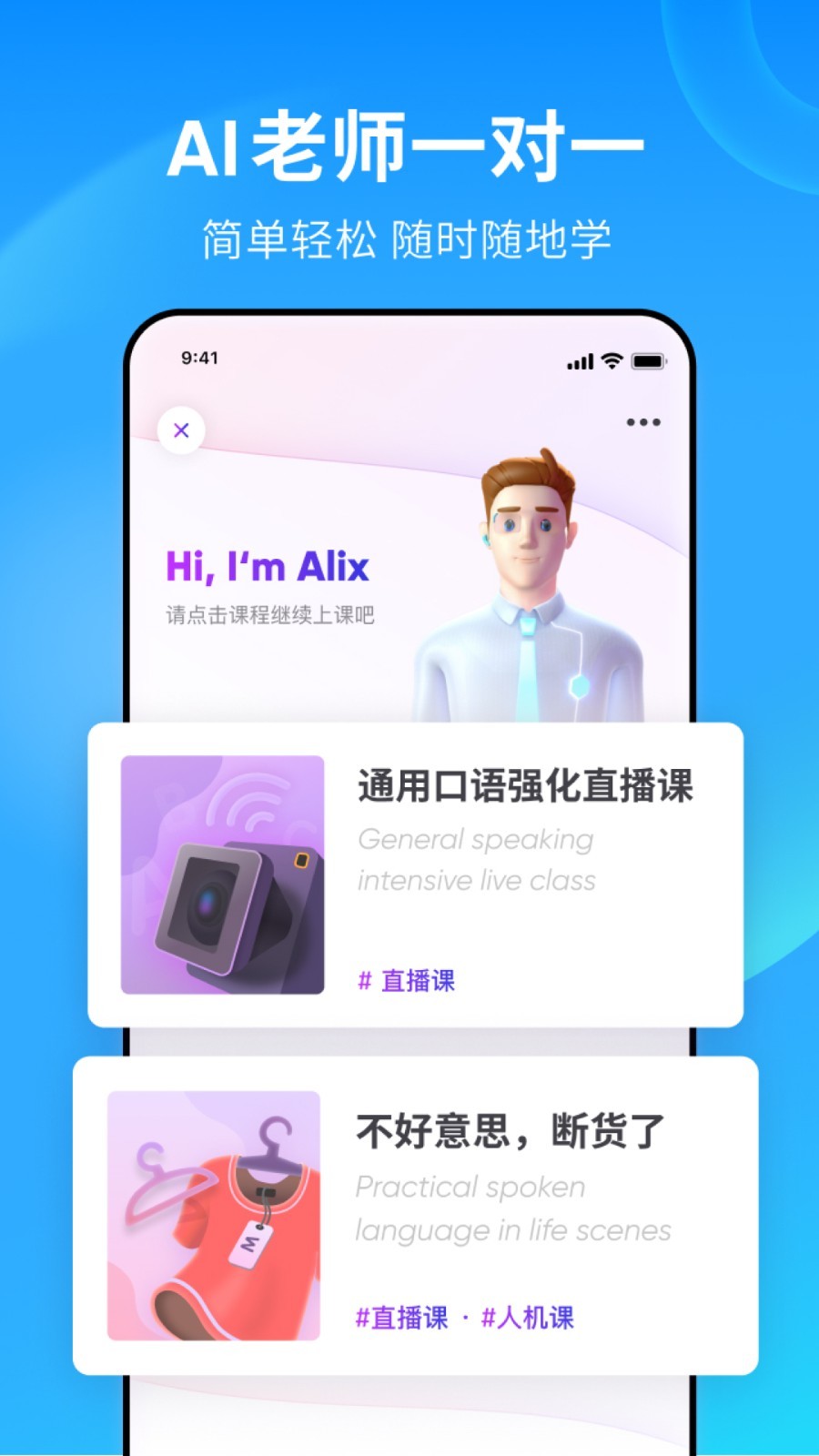 高跟鞋视频踩泥巴截图